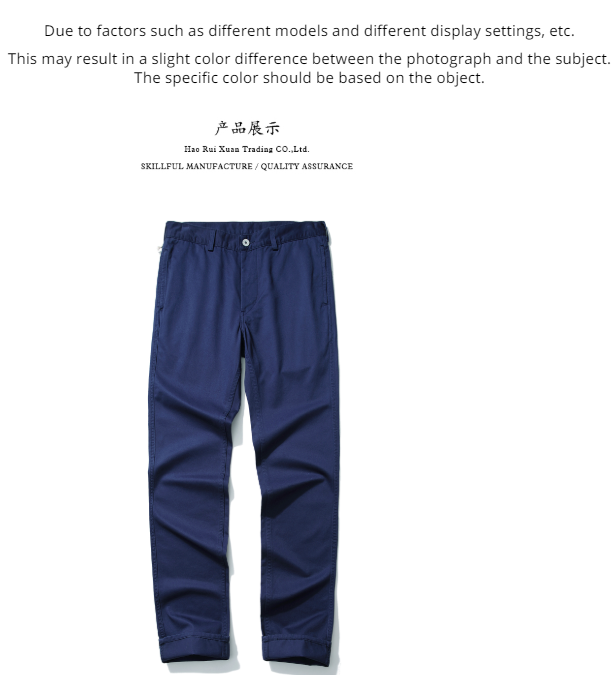 Annotation 2020-02-10 205237