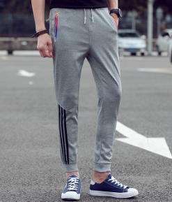 Men's sweatpants