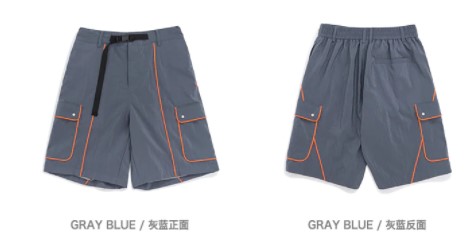 Annotation 2020-08-19 073851