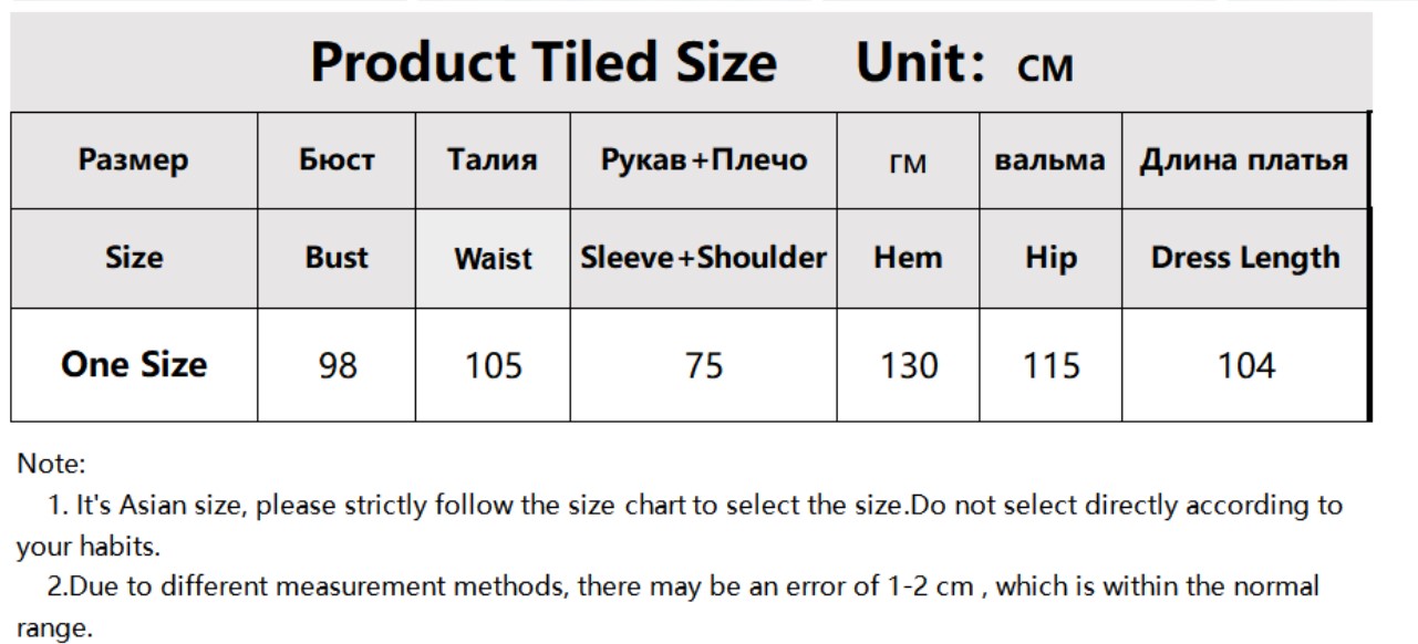 Screenshot 2020-12-18 130845