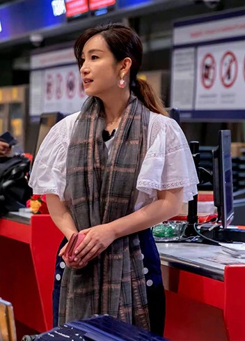 Screenshot 2020-12-23 112916