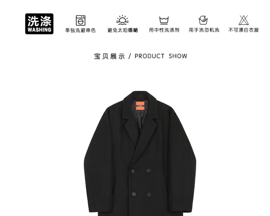 Screenshot 2021-01-26 203015