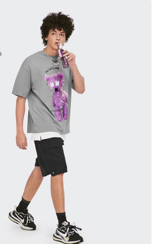 Screenshot 2021-06-08 090852