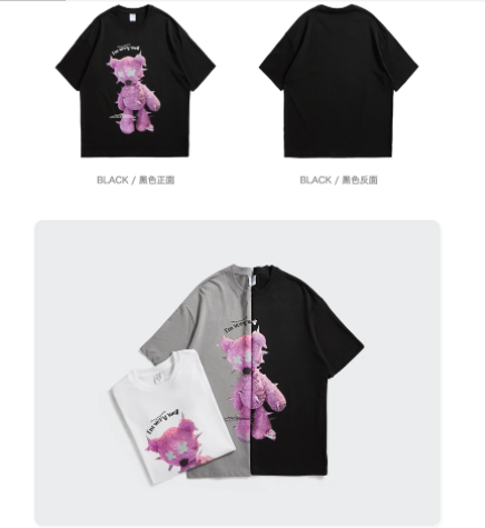 Screenshot 2021-06-08 091107