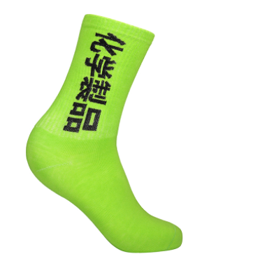 Screenshot 2021-06-21 003030